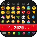 Keyboard - Emoji, Emoticons