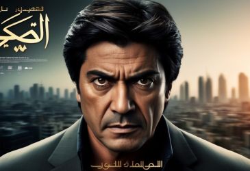 High-Stakes Ambition, Low Returns: The Saudi Film That Struggled to Connect